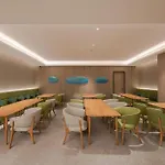 Ji Hotel Beijing Zhongguancun Suzhou Bridge