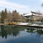 Ji Hotel Beijing Zhongguancun Suzhou Bridge