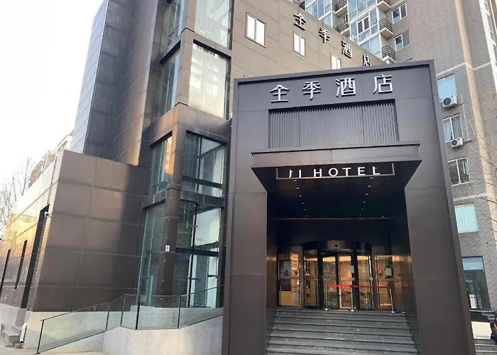 Ji Hotel Beijing Zhongguancun Suzhou Bridge
