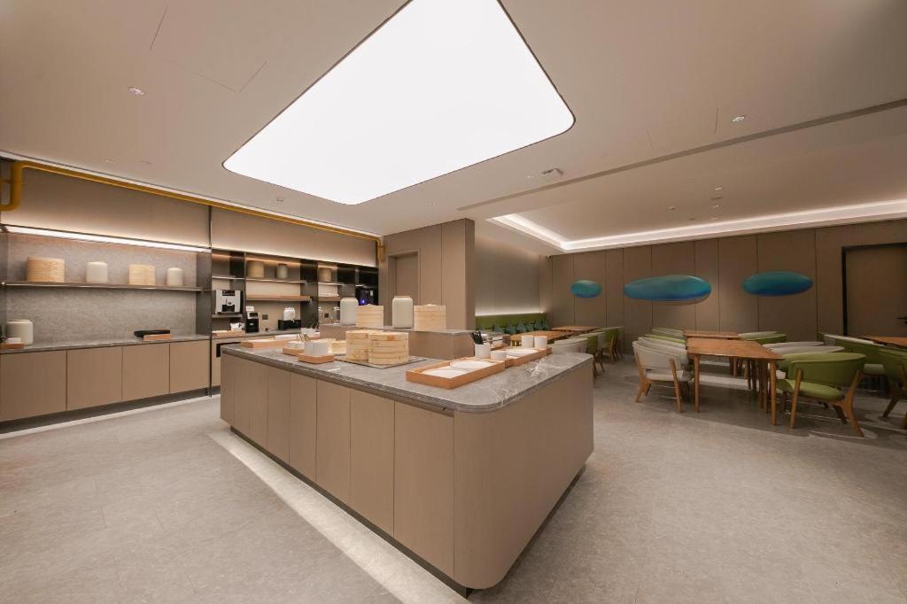 Ji Zhongguancun Suzhou Bridge Hotel