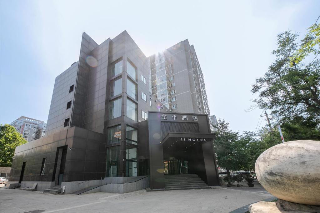 Ji Zhongguancun Suzhou Bridge 3*