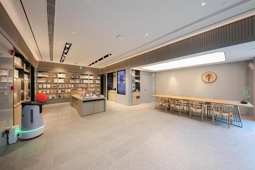 Hotel Ji Zhongguancun Suzhou Bridge 3*